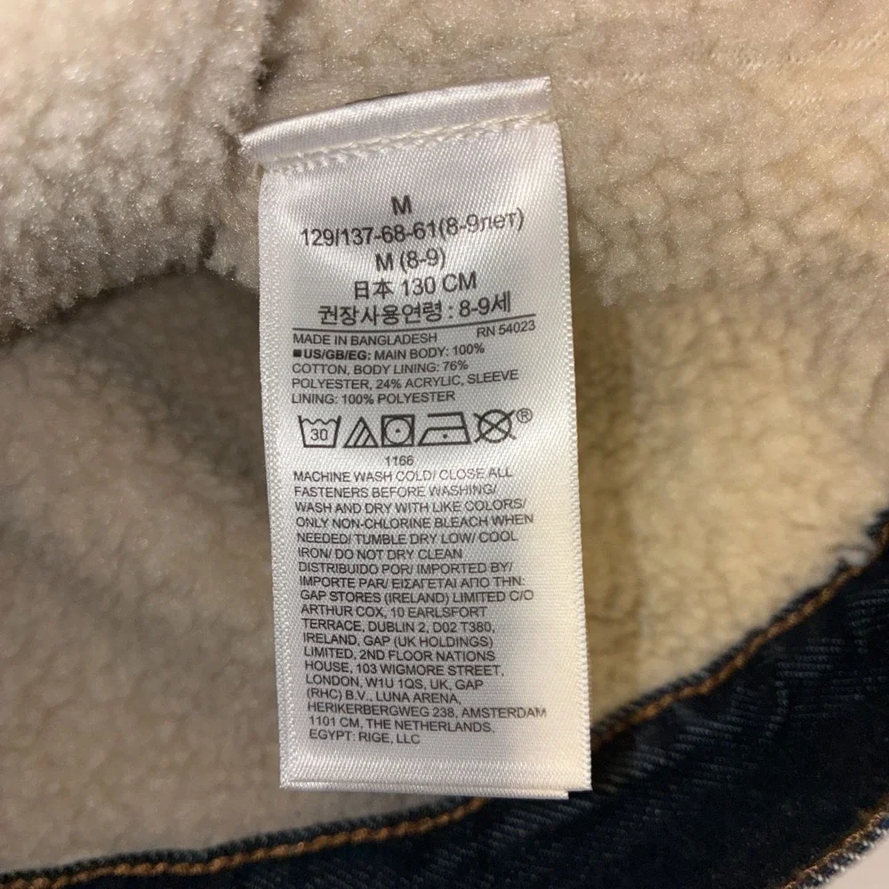 Gap Kids Sherpa Lined Denim Jacket Size M 8-9 Blue Boys Girls
